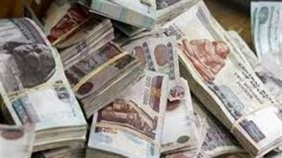 قرض شخصي يصل الى 2 مليون جنيه والسداد على 84 شهرا..من هذا البنك 