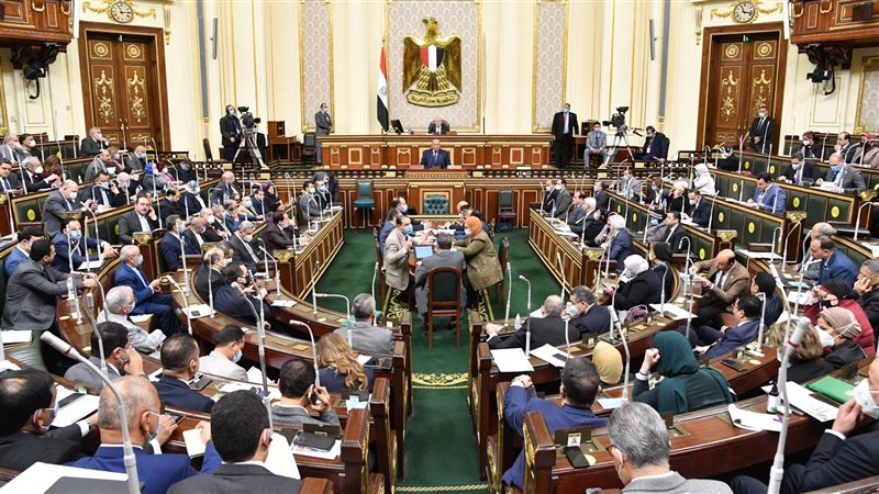 مجلس النواب 