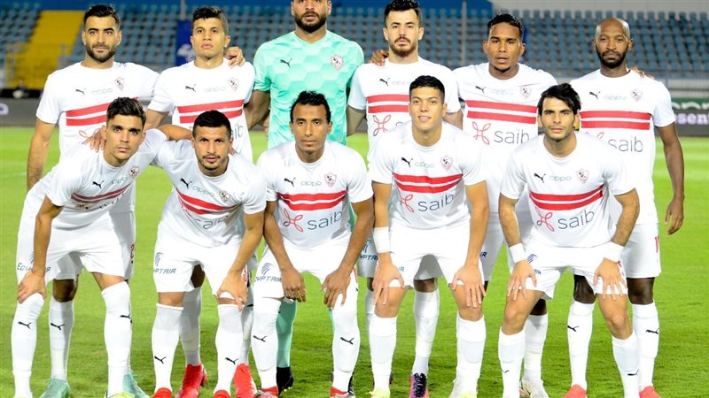 الزمالك 