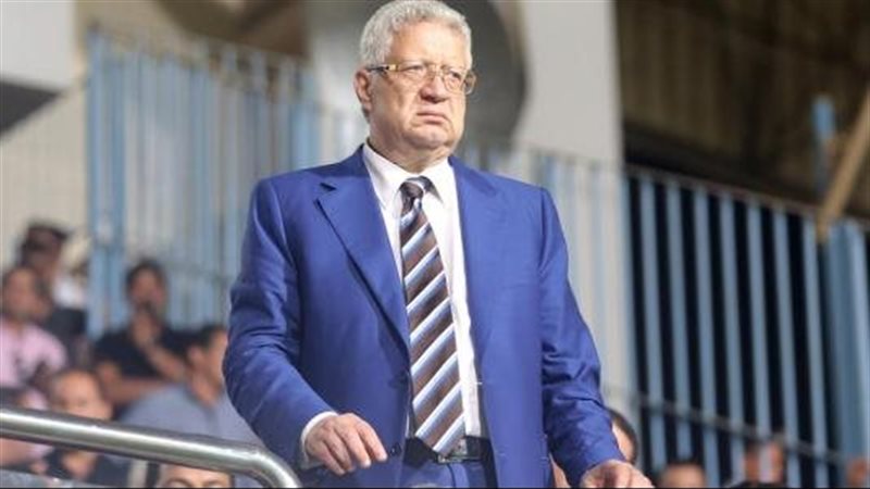 مرتضى منصور رئيس