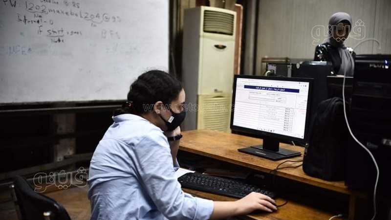 تنسيق الجامعات 2021