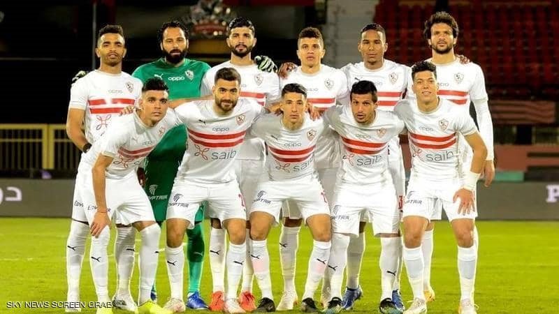 الزمالك 