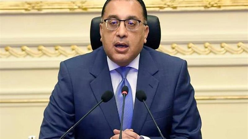 رئيس الوزراء الدكتور
