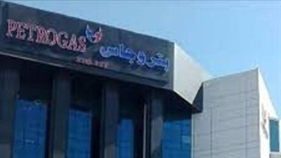 إنشاء محطتي غاز طبيعي على أرض مملوكة لشركة بتروجاس 