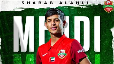 جماهير الاستقلال الإيراني تحتج على إدارة ناديها قبل مواجهة الهلال السعودي |فيديو