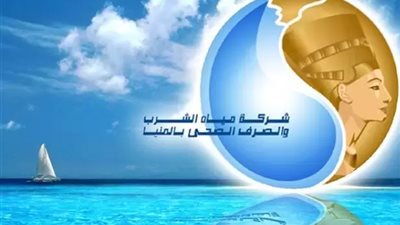 القوى العاملة بالمنيا تتسلم محضر اللجنة النقابية لمياه شرب وصرف أبو قرقاص