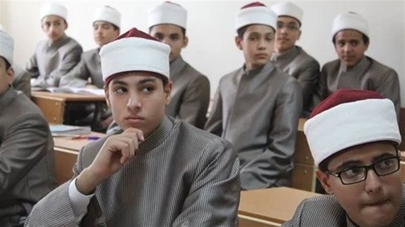 طالبة الأزهر