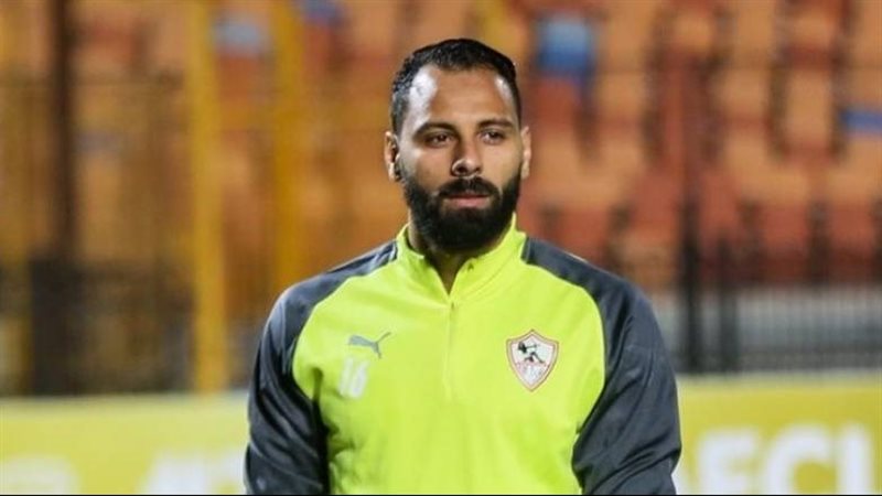 جنش حارس نادي الزمالك
