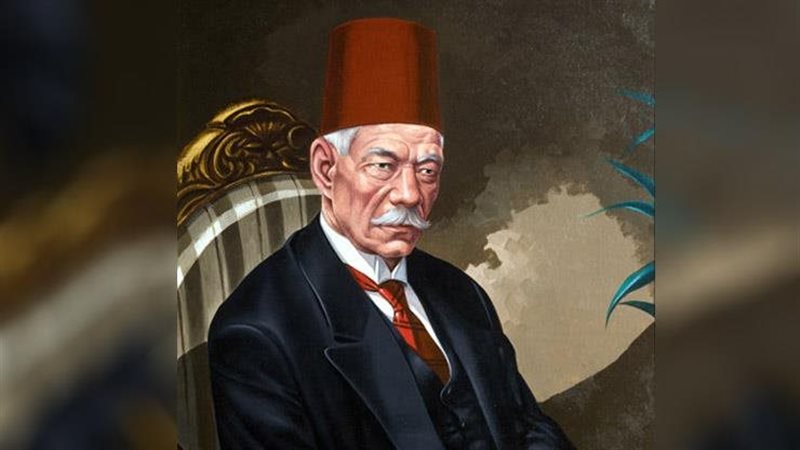 الزعيم سعد زغلول