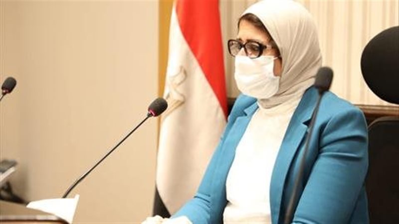 الدكتورة هالة زايد