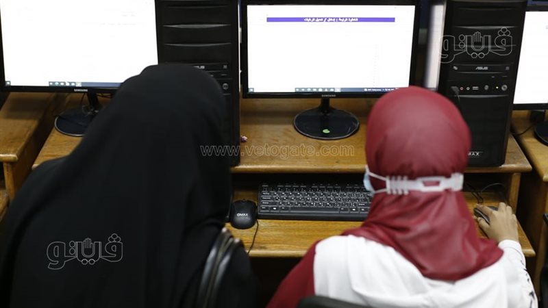 تنسيق الجامعات 2021