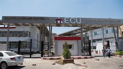 رئيس الجامعة الصينية: السيسي يدعم ملف التعليم العالي ويضع كافة الإمكانيات لدعم مؤسساته