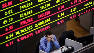 سعر سهم العبوات الطبية يتراجع نحو 0.27% بنهاية التعاملات 