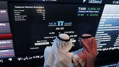تعرف على أداء البورصات الخليجية بتعاملات اليوم