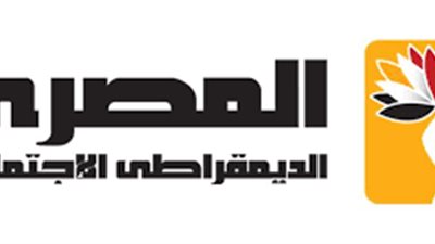 قانون الإيجار القديم| فرص الشباب في السكن.. ندوة بالمصري الديمقراطي اليوم