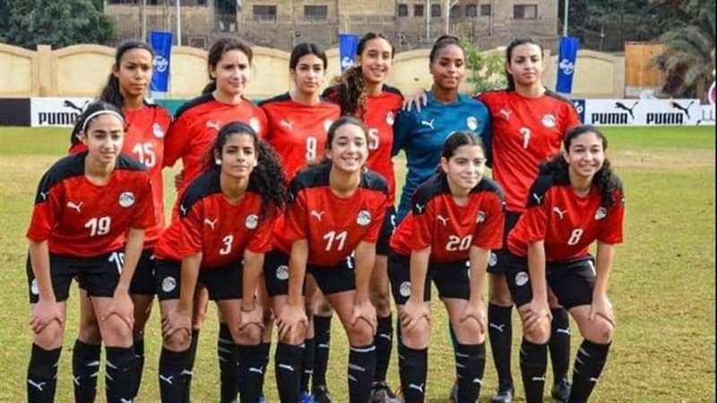 منتخب مصر للسيدات