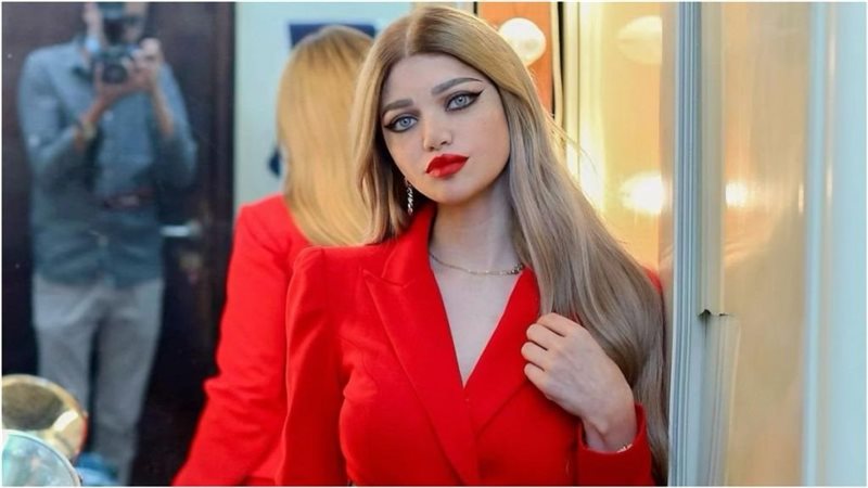 ياسمين الخطيب 