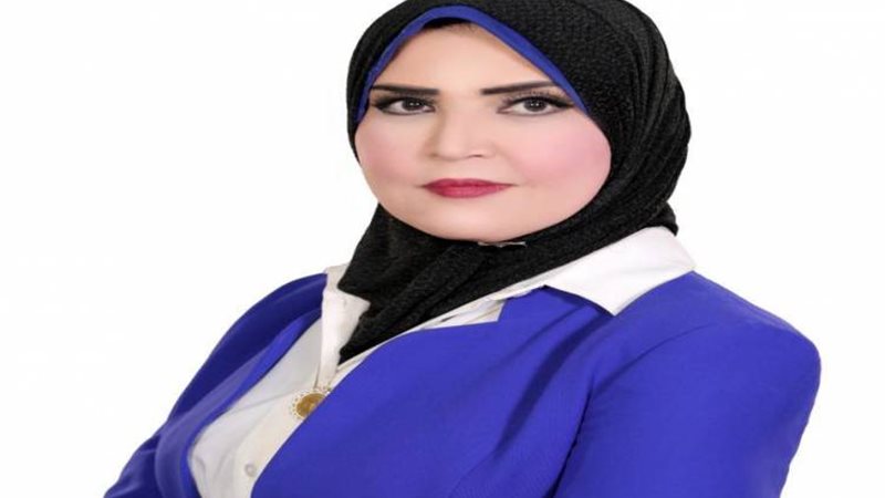 البرلمانية ميرفت