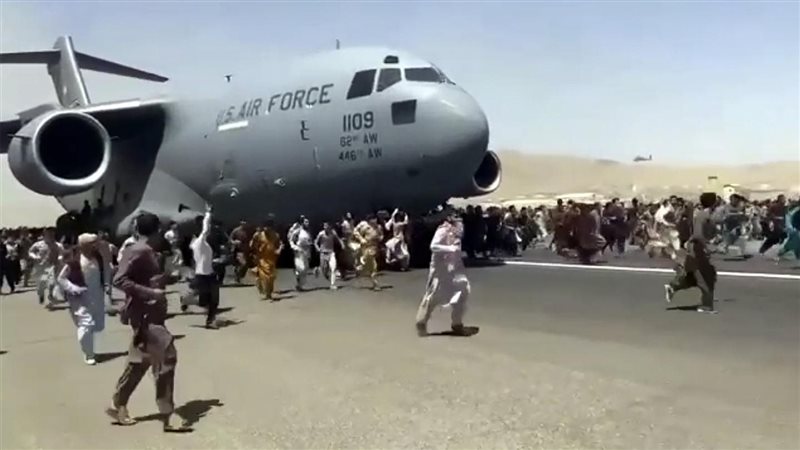 مطار افغانستان