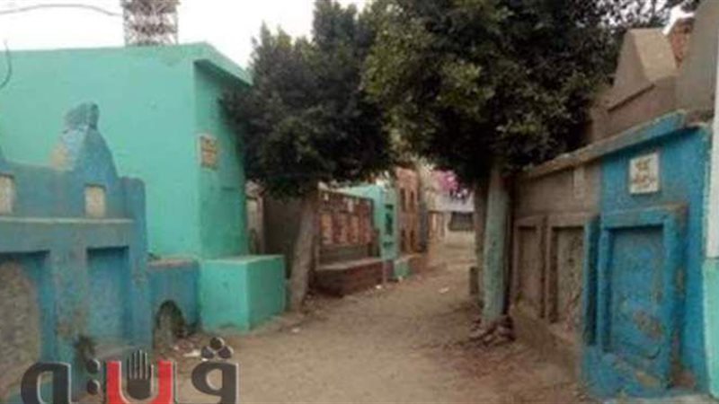 وفاة سيدة بعد ساعات