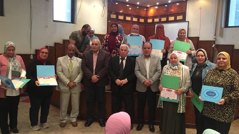 مديرية تعليم الإسكندرية