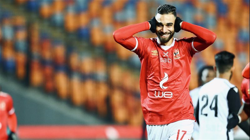 السولية 