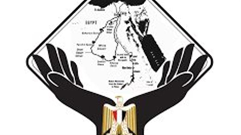 تنسيقية شباب الاحزاب