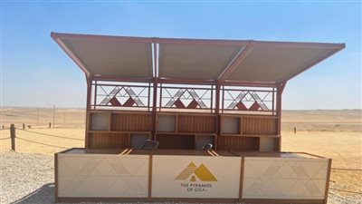 بالتفاصيل.. تعرف على خطط تأهيل الخدمات السياحية بـ 3 مواقع أثرية