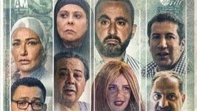 بتواجد أسرة العمل.. توافد كبير لحضور العرض الخاص لـ 