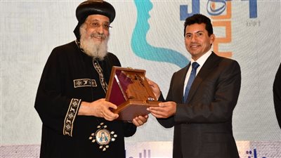 البابا تواضروس يستقبل وزير الشباب في ملتقى لوجوس 