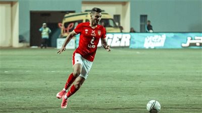 محمد شريف يتصدر هدافي الدوري برصيد 20 هدفا 