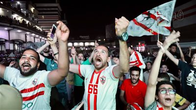 فرحة عارمة على وجوه جماهير الزمالك بعد التتويج بالدوري | فيديو 