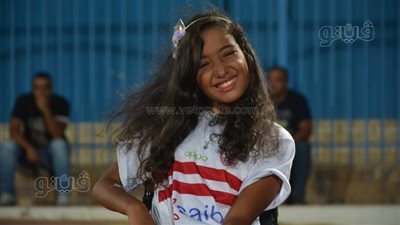 الطفلة نور توجه رسالة لإدارة الزمالك: نفسي أشيل درع الدوري وأحتفل بيه | فيديو