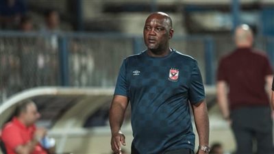 أخطأنا لكن حققنا بطولات كبيرة.. أول تعليق من موسيماني بعد ضياع درع الدوري