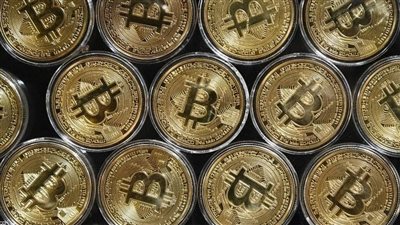 سعر البيتكوين مساء اليوم الثلاثاء 20 - 12- 2022