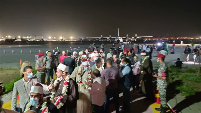 الجالية المصرية العائدة
