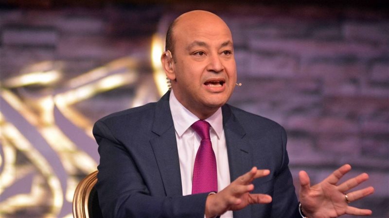 عمرو أديب