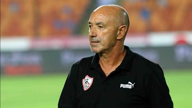 باتشيكو 