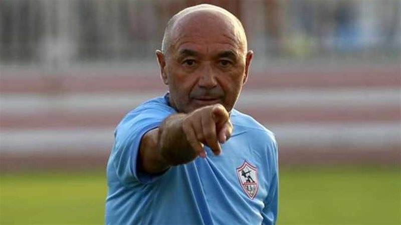 باتشيكو