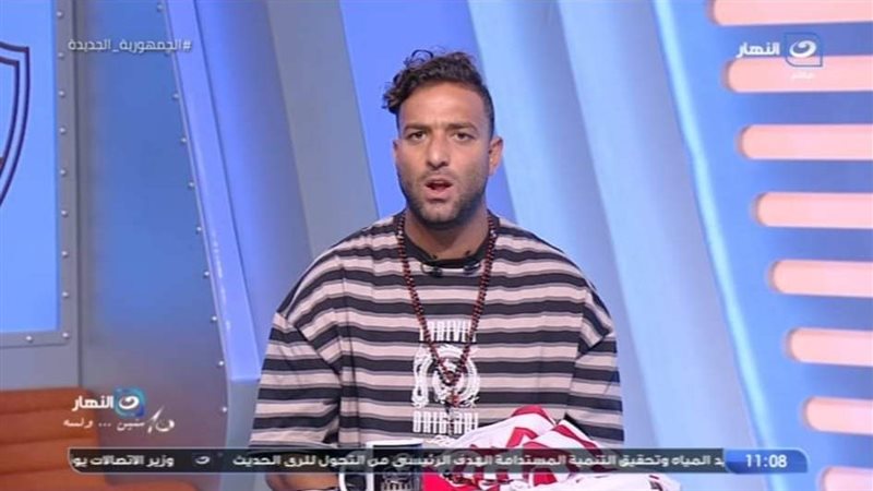 ميدو