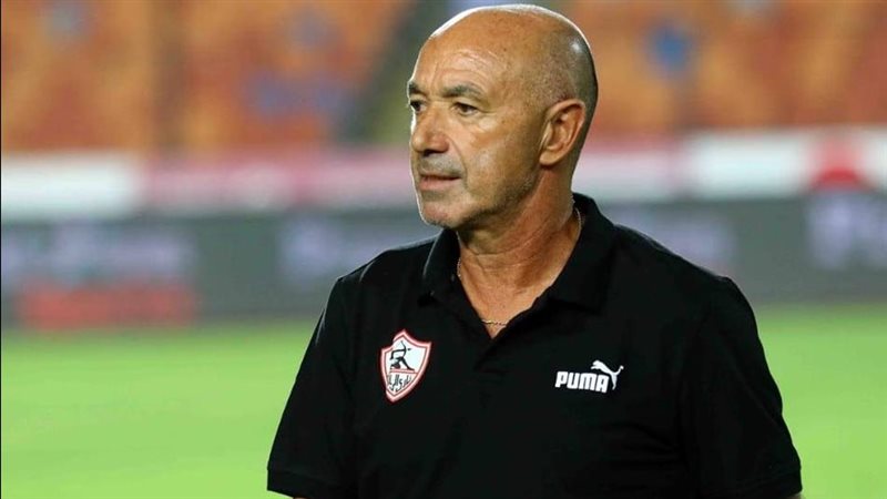 باتشيكو