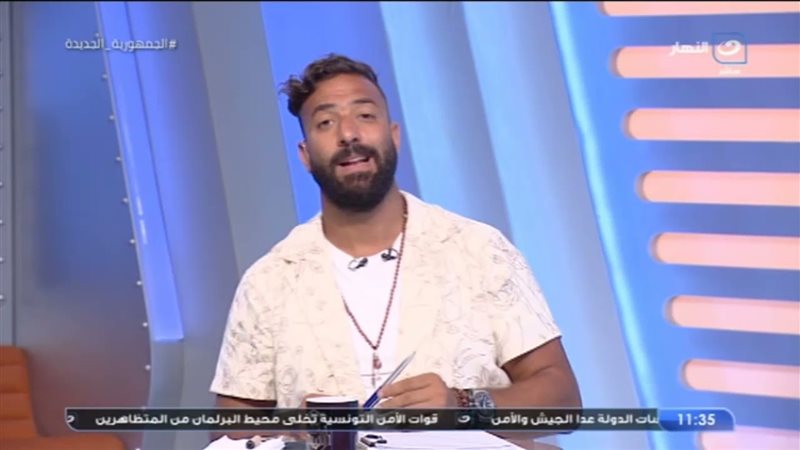 أحمد حسام ميدو