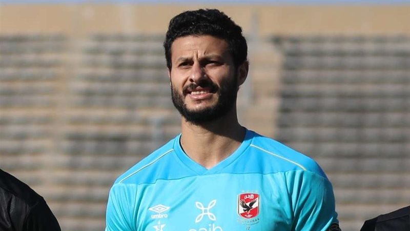محمد الشناوي حارس