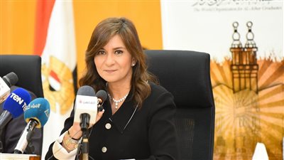 «العامة للاستثمار» تختتم البرنامج التدريبي لـ 17 من شباب مصر الدارسين بالخارج