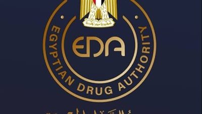 هيئة الدواء المصرية تدرج عقارا جديدا في جدول المخدرات