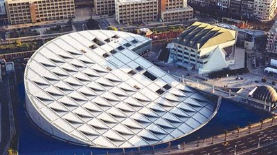 أخبار الإسكندرية اليوم: مكتبة الإسكندرية تحتفي بأبطال إيلات والحفار.. وتحصين ٥٠٠ رأس ماشية