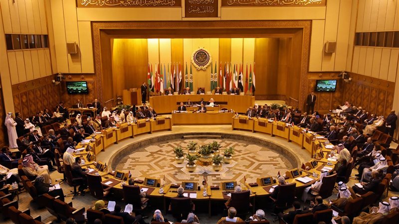 الجامعة العربية 