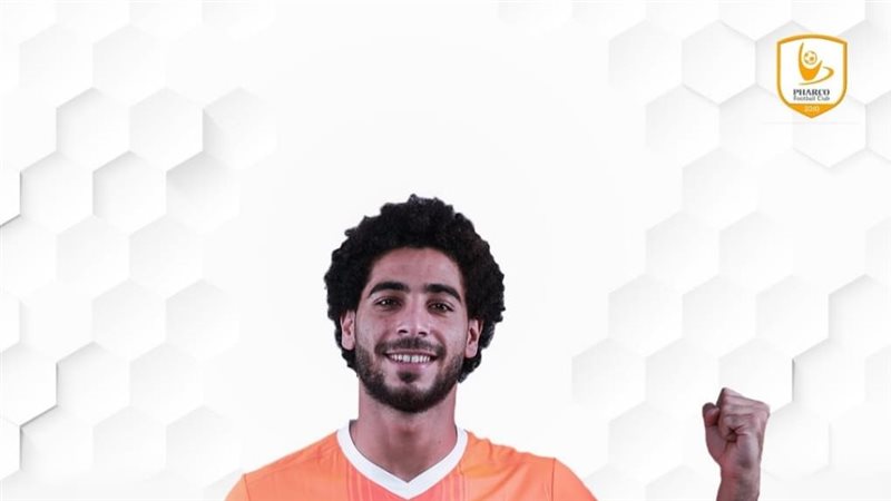 محمود عماد 