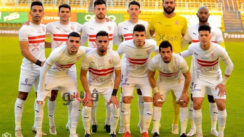 فريق الزمالك 