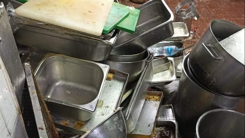 حملة إدارة مراقبة
